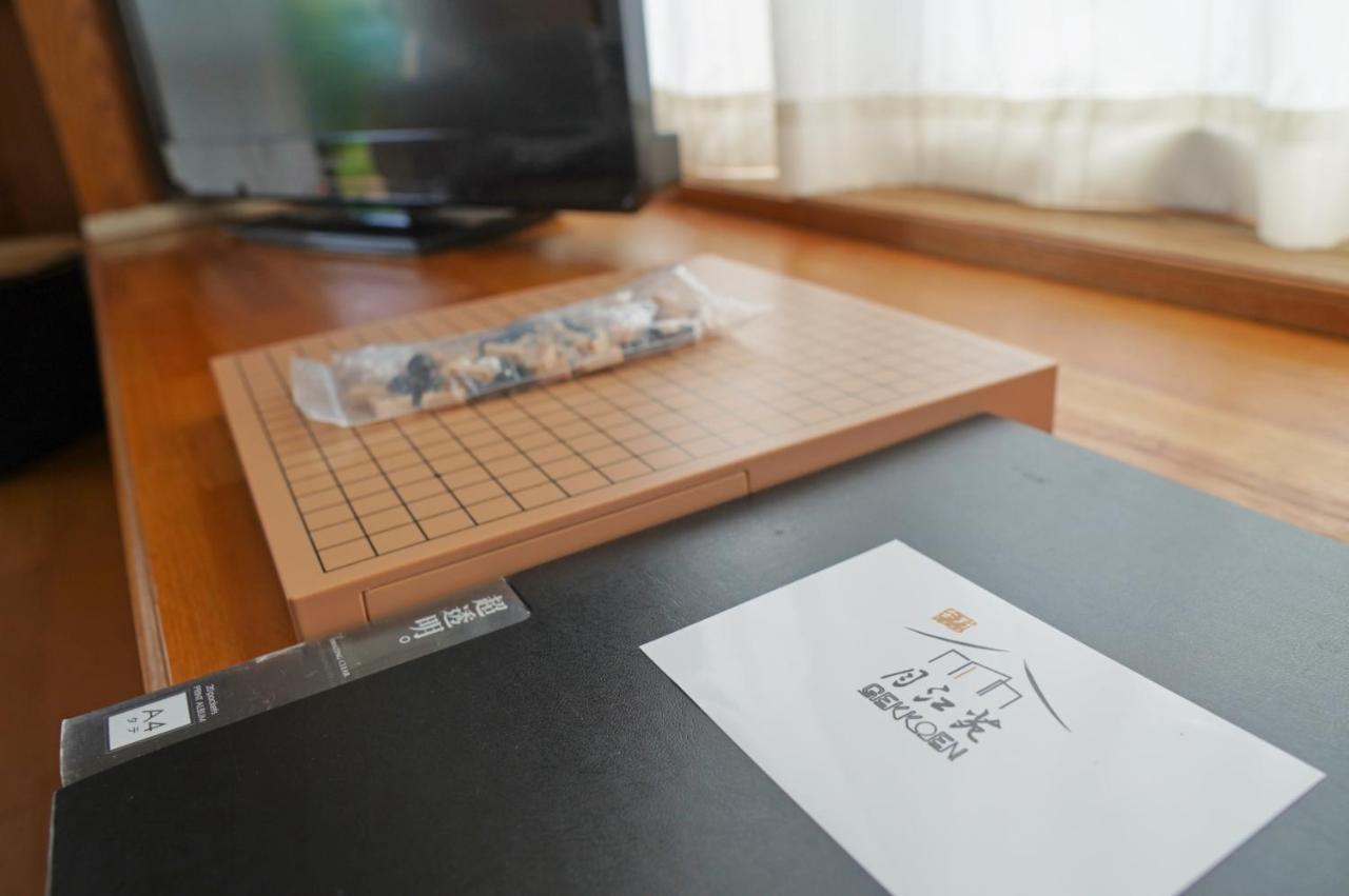 安野月江苑 Anno Gekkouen FUJI Villa Fujiyoshida Eksteriør bilde